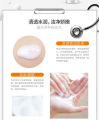 BIOAQUA V7 Cleansing Milk Face Wash Cleanser 100g - BQY94693. 