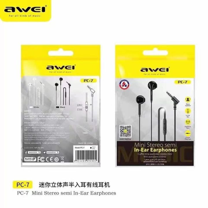 fiira Auricolari stereo in-ear con filo intrecciato, impermeabili, con