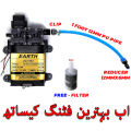 12V 120W 150 PSI High Pressure Mist Agricultural Spray Micro Diaphragm Water Double Pump Automatic Switch 8L/min Range 16m FLO Pump with Fitting. 