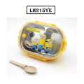 Kids Favourite Character Minion Stainless Steel Lunch Box for 2-Grid Lunchbox with Spoon. 