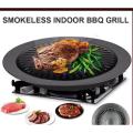 12 "Round Portable Korean BBQ Barbecue Grill Non Stick Gas Stove Pan Plate Grill surface, non-stick grill plate. 