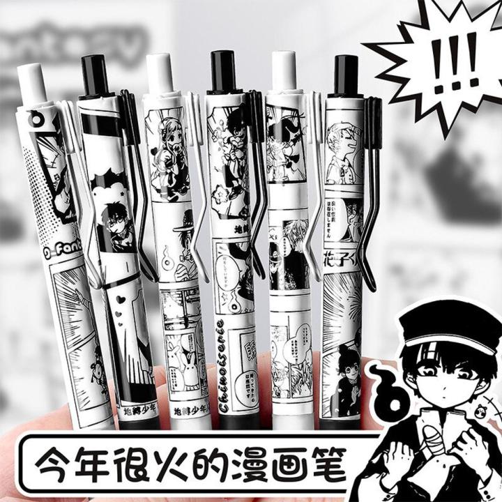 1pc Random Anime Toilet-Bound Hanako-Kun Gel Pen Study Writing Stationery Gift 0.5mm Ballpoint Pen Automatic Pen