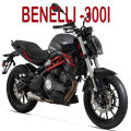 HOME ESSENTIAL MOTOR BIKE COVER ALL SIZES BIKE PARKING COVER- WITH LOCK HOLE, DUST SCRATCH AND WATER PROOF WATER RESISTANT OUTDOOR & INDOOR 70CC, YBR, 110CC, 125CC, 150CC, 100CC & HEAVY BIKES.. 