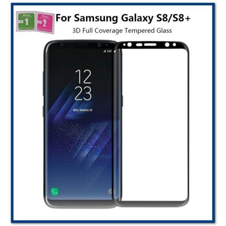 3D Curved Tempered Glass Screen Protector Full Edge Cover For Samsung Galaxy S8/S8 Plus