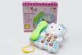 Hello Kitty Phone Battery Operated Toy (9908). 