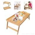 M.sale Legs Bamboo Food Dinner Wood Breakfast Bed Tray Lap Desk Serving Table. 