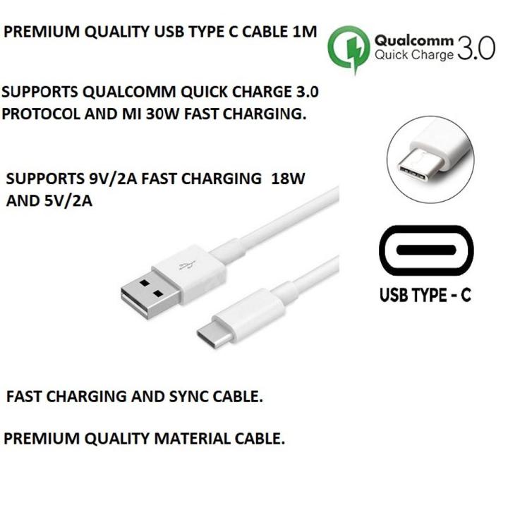 Premium Quality USB Type C Fast Charging Qualcomm Quick Charge QC 2.0/ 3.0 Data Cable 1M (White)