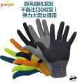 Safety gloves anti-knife cut grade 5 anti-cutting vegetable cutting protection grade 5 anti-cut gloves anti-cut gloves kitchen. 