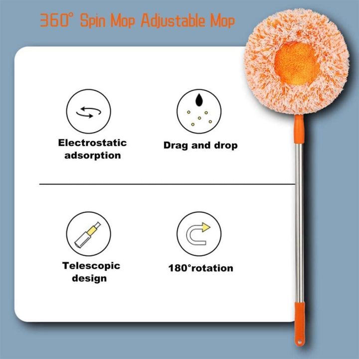 360%C2%B0%20Rotatable%20Adjustable%20Cleaning%20Mop,%20Extendable%20Wall%20Cleaning%20Mop%20For%20Bathroom%20Floor%20Wall%20Bed%20Bottom%20-%20Image%205