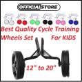 Pack of 2- Bicycle Universal Stabilisers Children Kid Training Wheel 12 ,14 ,16 ,18 ,20 Cycle Supporting Wheels Adjustable Bicycle Wheels Bike Side Wheels Training Balance Small Wheels For Universal Kids Bike Wheels. 