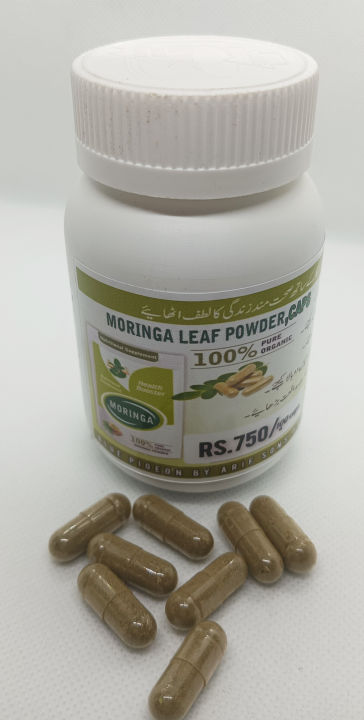 100%20moringa%20oliefra%20leaf%20extract%20pills%20//%20pure%20and%20100%25%20organic%20//%20natural%20weight%20loss%20solution%20//%20-%20Image%203