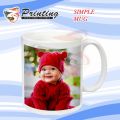 Customize Mug , Name Mug , Print Your Picture On Mug , logo or Name Cup Of Tea And Coffee ( Perfect Birthday Gift For Friends & Family ). 