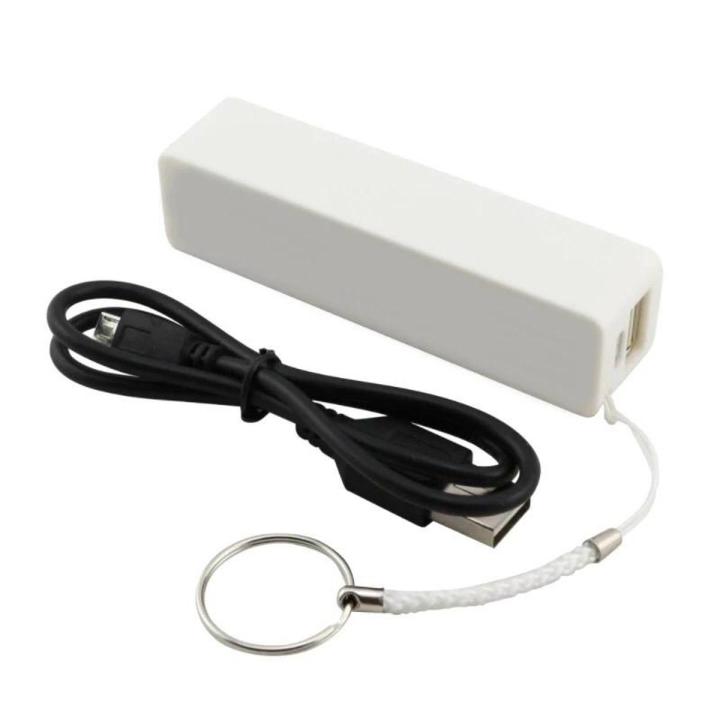 Portable 2600 mAh smart charger powerbank 2600mAh