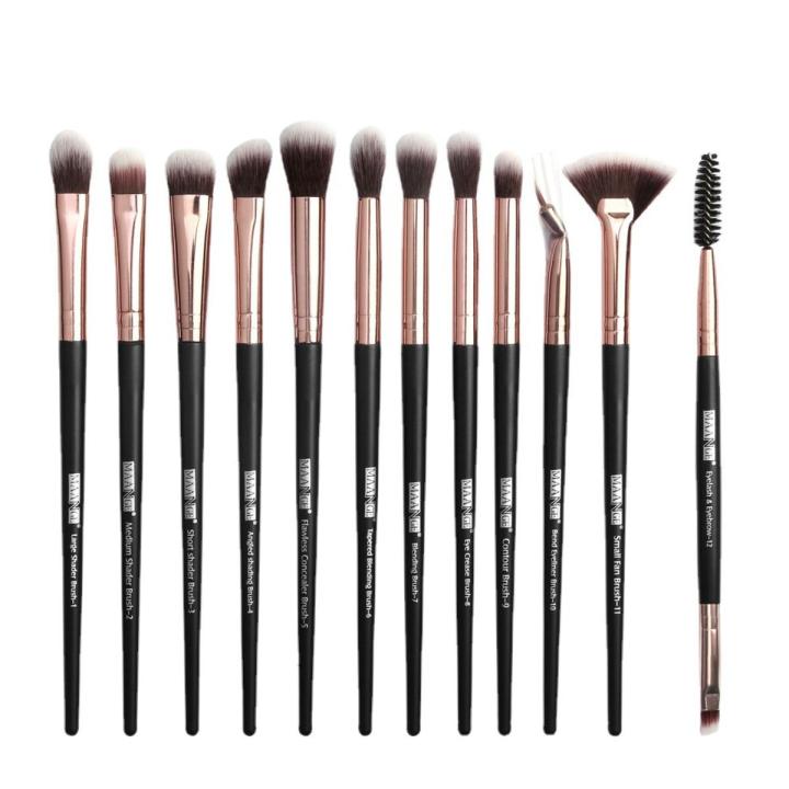 1 【HOT】 Maange12 Eye Makeup Brush Sets Makeup Tools Eye Shadow Brush Concealer Brush Blending Brush Lip Brush