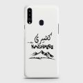 Samsung Galaxy A20s Cover - SkinLee HQ Hard Case - Caste Name Kashmiri Customized Cover - SKINLEE-680-1-541-403. 