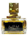 Lattafa Sheikh Al Shuyukh Markaz Concentrated For Men And Women 100ML EDP. 