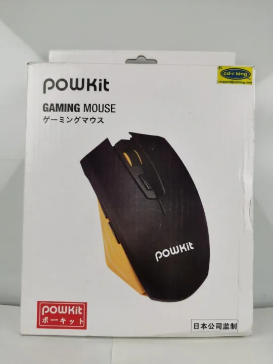 Powkit%20Best%20Gaming%20Mouse%20With%20Surprise%20Gift%20-%20Image%202