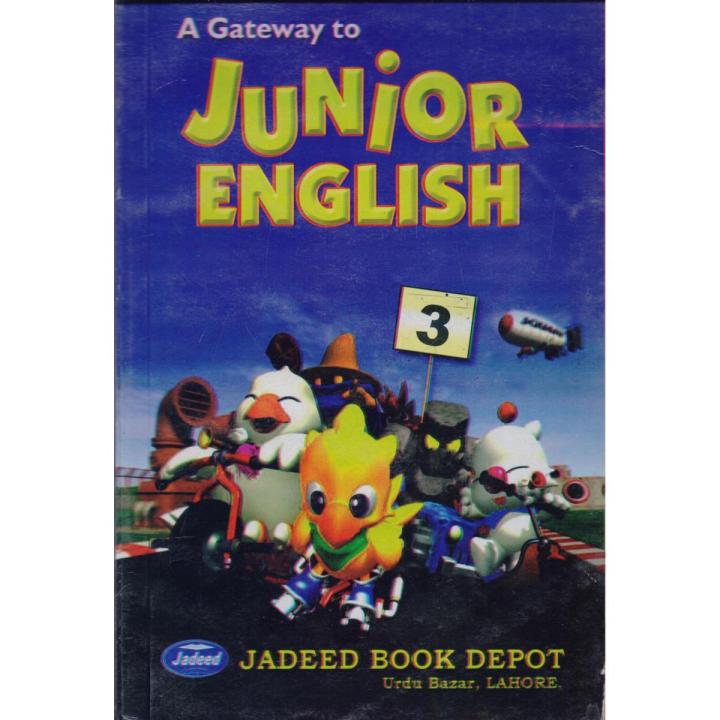 A Gateway to Junior English Key Book 3 by Muhammad Atif