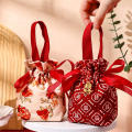 Small Candy Bag Elegant String Printed Drawstring Pouch Reusable Gift Bag for Wedding Party Favors Events Guests. 