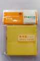 Sticky Notes Pad of 100 sheets Single Color. 