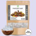 Phitkari Safaid / Alum / Fitkari Safaid / Aluminum Potassium Sulfate 500 Gram. 
