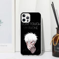 Do Not Dont Touch My Phone Phone Case For Iphone 16 15 14 13 Pro Max 12 Mini 11 X Xr Xs 7 Plus 8 + Se 2020 Art Fundas Back Cover. 