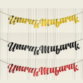 Umrah Mubarak Laser Cut Banner | For | Decoration & Celebration |. 