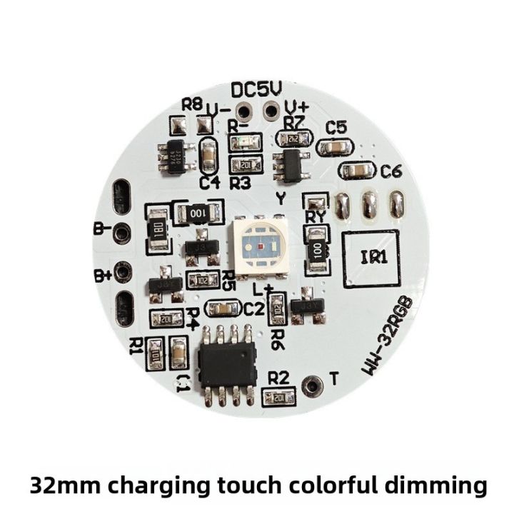Beech%20Wood%20Base%20Light%20Source%20Rechargeable%20Touch%20Remote%20Control%20Seven%20Color%20Gradient%20RGB%20Light%20Source%20Board%205V%20Light%20Board%20Remote%20Control%2016%20Colors%20-%20Image%208