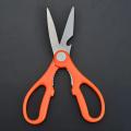 Harden Stainless Steel Scissors 200mm - ( MS ). 