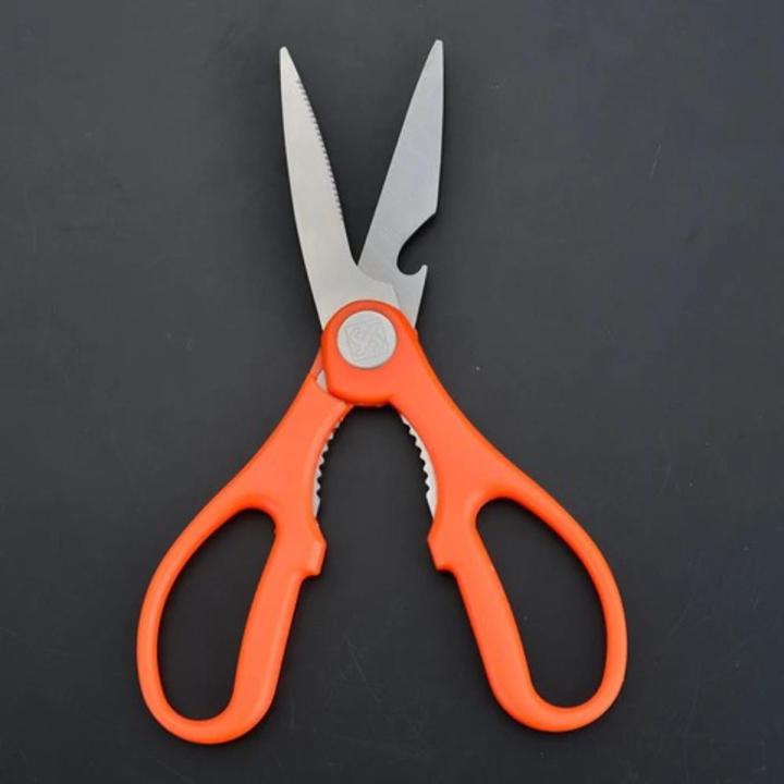 Harden Stainless Steel Scissors 200mm - ( MS )