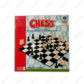 Affordable 9x7.5 Inch Chess Set – High-Quality Paper Board with Durable Plastic Pieces | Perfect for Beginners & Casual Play. 