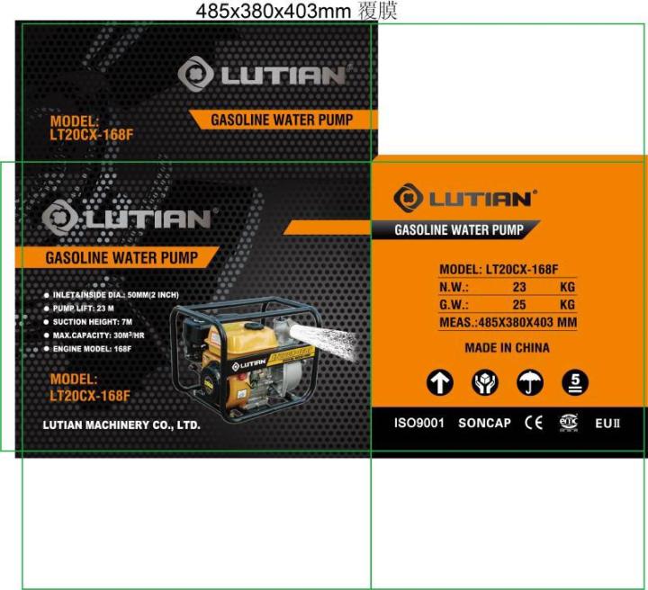 LUTIAN%20-%20LT30CX%20-%20Water%20Pump%203%20inch%20(3x3)%20-%20Petrol%20Engine%20Driven%20-%20DeWatering%20Engine%20Pump%20Portable%20-%20Image%204