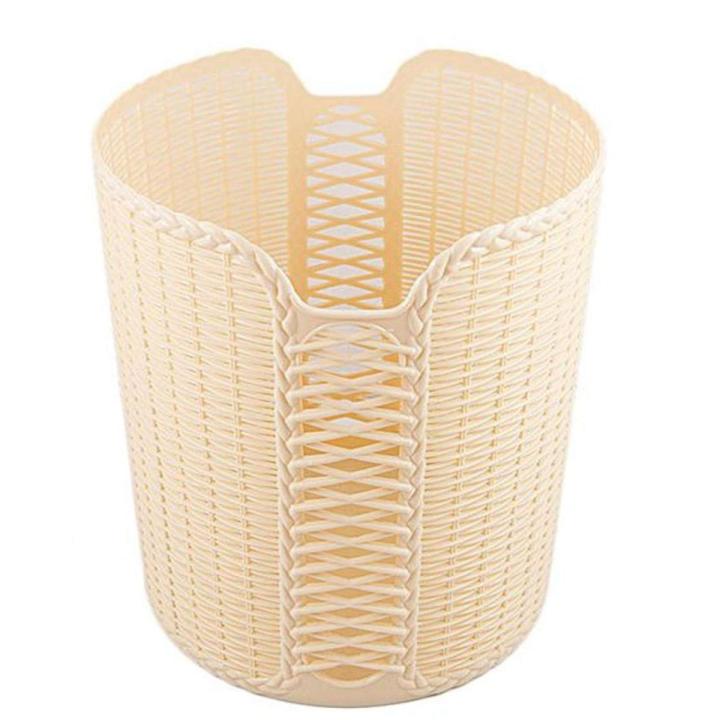 Fast Forward Style Plastic Waste Basket, Laundry Hamper