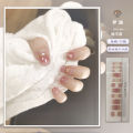 Edie Xiaohongshu same style 11 nail polish film bronzing nail art patch laser hand-painted glitter smudged nail sticker. 