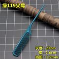 Hair Metal Handle Pointed Tail Hair Plate Hair Steel Needle Comb Split Split Partition Makeup Professional Hook Comb Perm Dyeing Comb. 