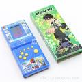 Benten Omniverse Brick Game for Kids. 