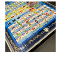 Islamic Educational Tablet Teaches Prayer Arabic and English Spelling Letters and Multiple Prayers, All in 1 learning Arabic tablet for kids. 