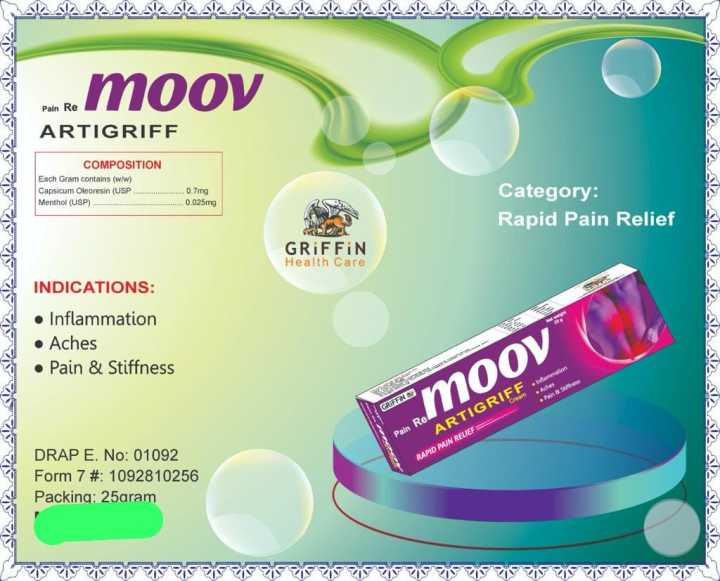 Moov Cream 50GM