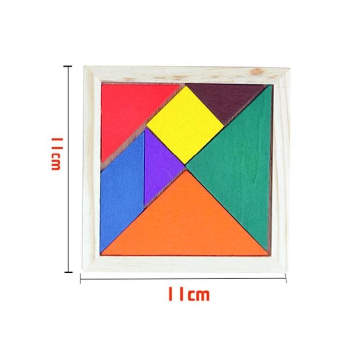 New%20Children%20Mental%20Development%20Tangram%20Wooden%20Jigsaw%20Puzzle%20Educational%20Toys%20For%20Kids%20-%20Image%207