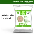 Quinoa Pakistan: Organic White Quinoa 1Kg. 