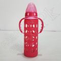 Large Glass Feeder With Silicon Protector-(240 ML). 