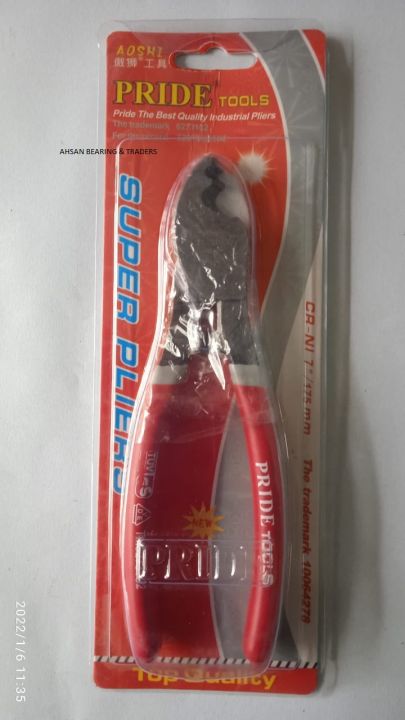 Pride%20Cable%20Cutter%208%20inch%20-%20Image%203