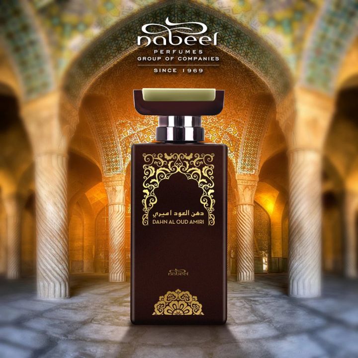 Nabeel Perfumes Dahn Al Oud Amiri Eau de Perfume for Unisex 100ml