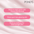 POND'S Bright Beauty Day Cream - 25G. 