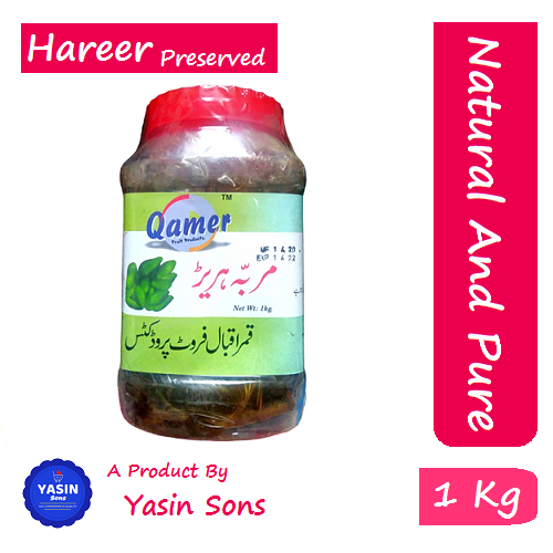 Hareer%20Murabba%20%7C%20Hurda%20Murabba%20%7C%201%20Kg%20-%20Image%202