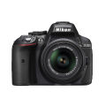 Nikon D5300 DSLR CAMRA. 