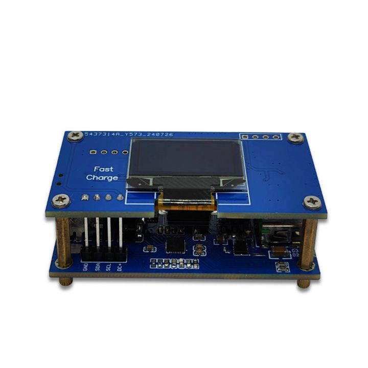 SW3518 100W Full Protocol High-Power Fast Charge Module Voltage Current Fast Charge Protocol Display Module QC4.0 PD3.0