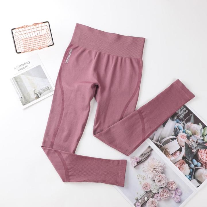 [CMENIN Girls] Nylon Legging for Women Yoga Panty Soft Jogging Female Gym Shorts For Yoga Fitness Y0002