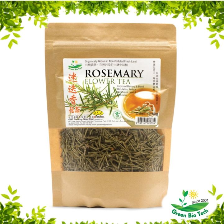 Rosemary Flower | 100g