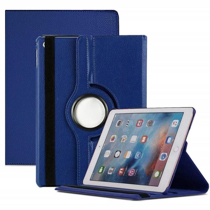 Ipad%209.7"%205/6%20%20Gen%20Book%20Cover%20with%20360%20Rotating%20Stand%20Auto%20wake/sleep%20for%20Apple%20Ipad%209.7"%20Models%20air%20/%20air%202%20/%20pro%209.7%20/6th%20gen%C2%A0%20-%20Image%205